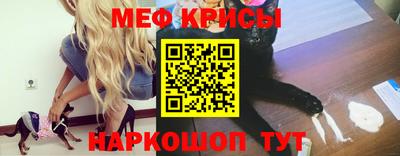 mdma Северобайкальск