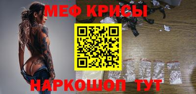 ALPHA-PVP Свободный