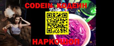mdma Северобайкальск