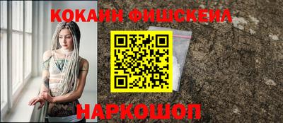mdma Северобайкальск