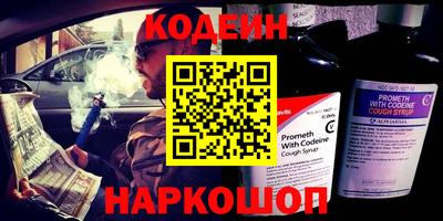 mdma Северобайкальск