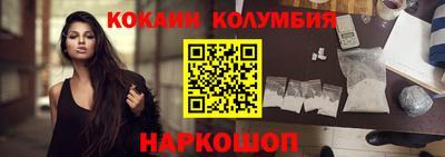 ALPHA-PVP Свободный