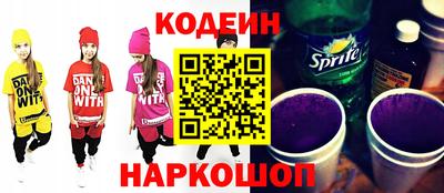 ALPHA-PVP Свободный