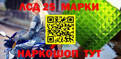 ALPHA-PVP Свободный