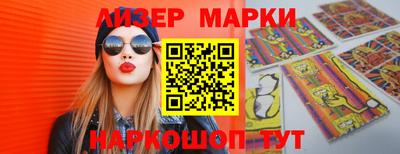 ALPHA-PVP Свободный