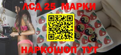 ALPHA-PVP Свободный