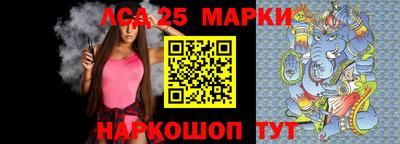 mdma Северобайкальск