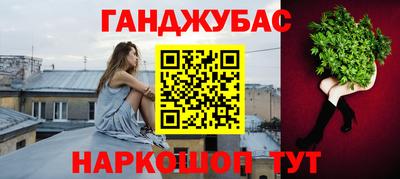 mdma Северобайкальск