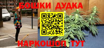 кокаин Севастополь