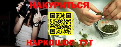 mdma Северобайкальск