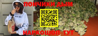 ALPHA-PVP Свободный
