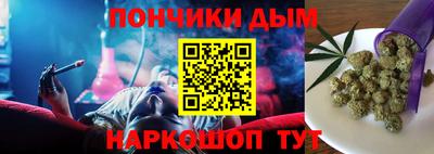 mdma Северобайкальск