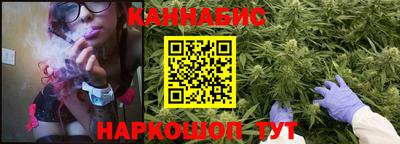 mdma Северобайкальск
