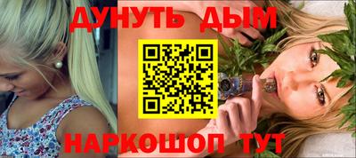 mdma Северобайкальск