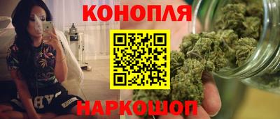 mdma Северобайкальск