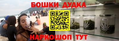 кокаин Севастополь