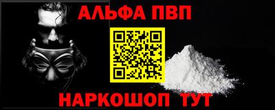 mdma Северобайкальск