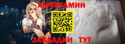 кокаин Севастополь