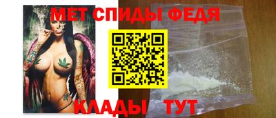 кокаин Севастополь