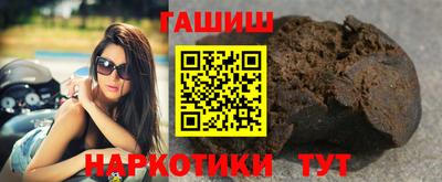 ALPHA-PVP Свободный