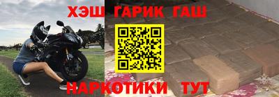 ALPHA-PVP Свободный