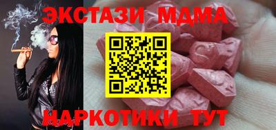 ALPHA-PVP Свободный