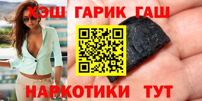 mdma Северобайкальск