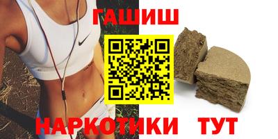 mdma Северобайкальск